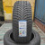 225/55/19 Triangle TW421 (103V)